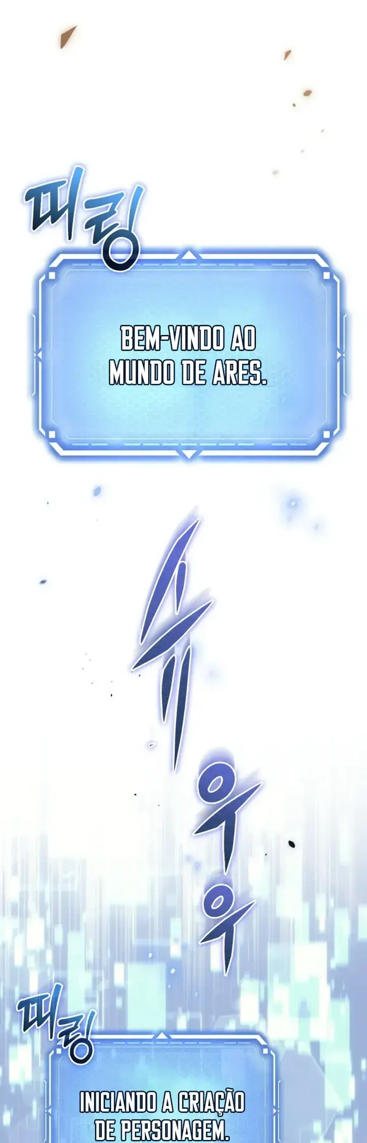 The Genius Blacksmith's Game Ch. 2 第81页