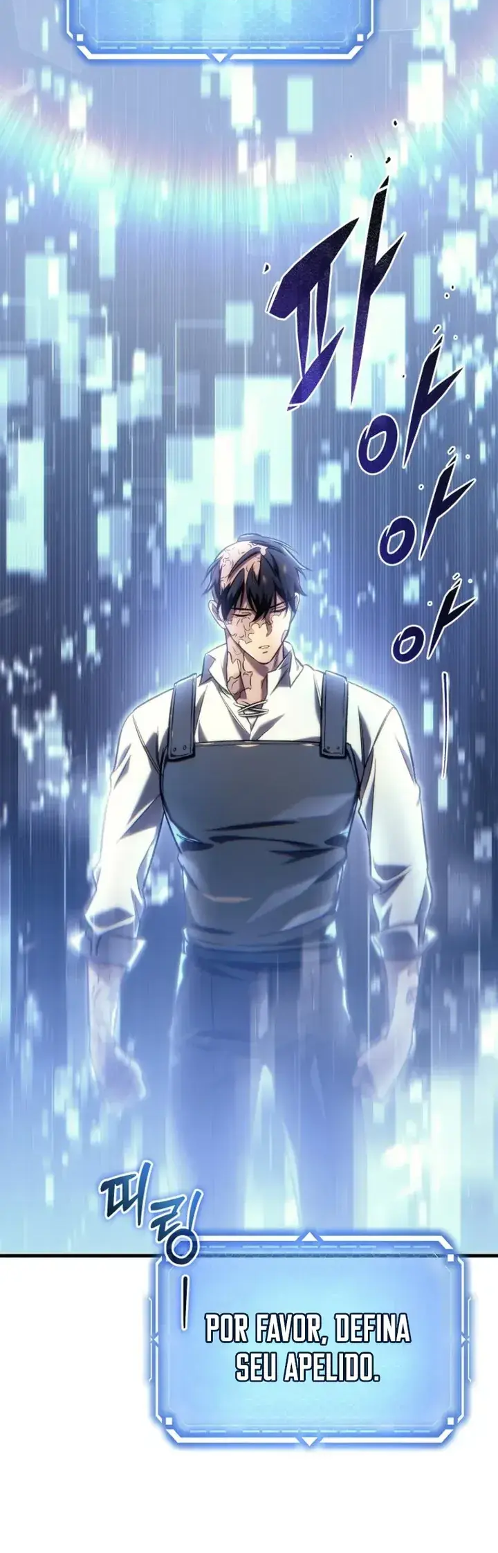 The Genius Blacksmith's Game Ch. 2 第82页