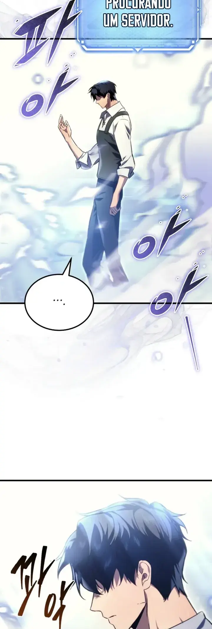 The Genius Blacksmith's Game Ch. 2 第90页