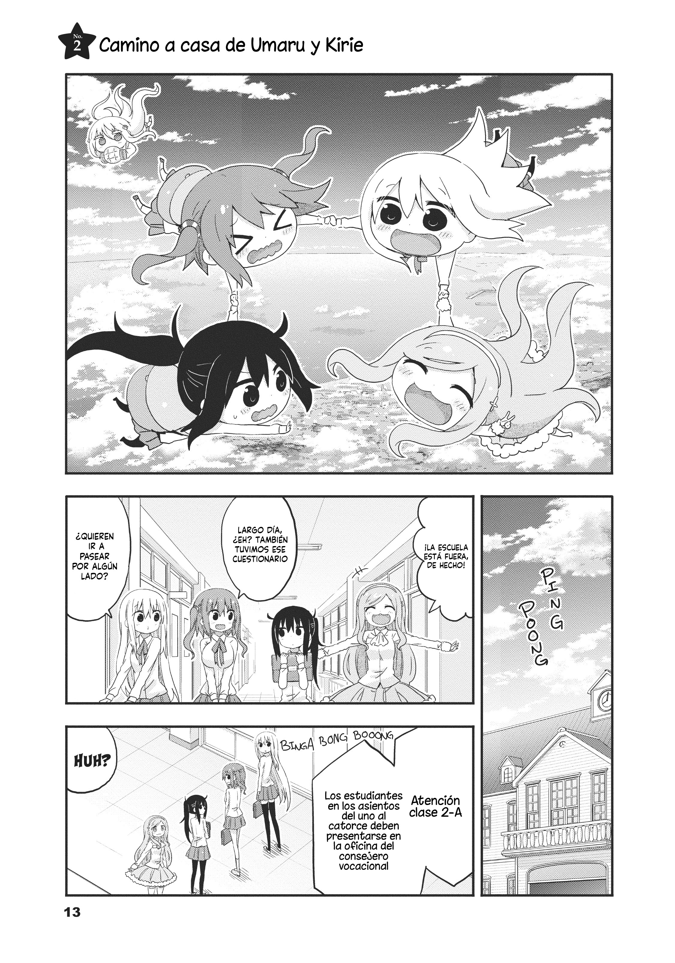 Himouto! Umaru-chan G Camino a Casa de Umaru y Kirie 第3页