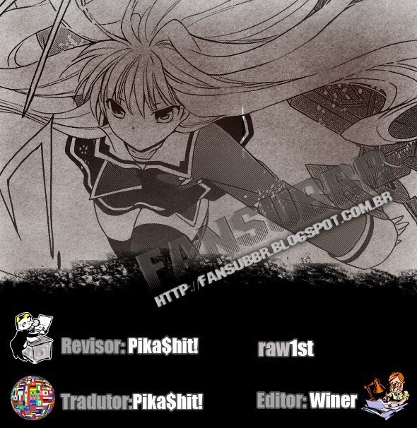 Cube x Cursed x Curious Vol. 1 Ch. 6 第1页