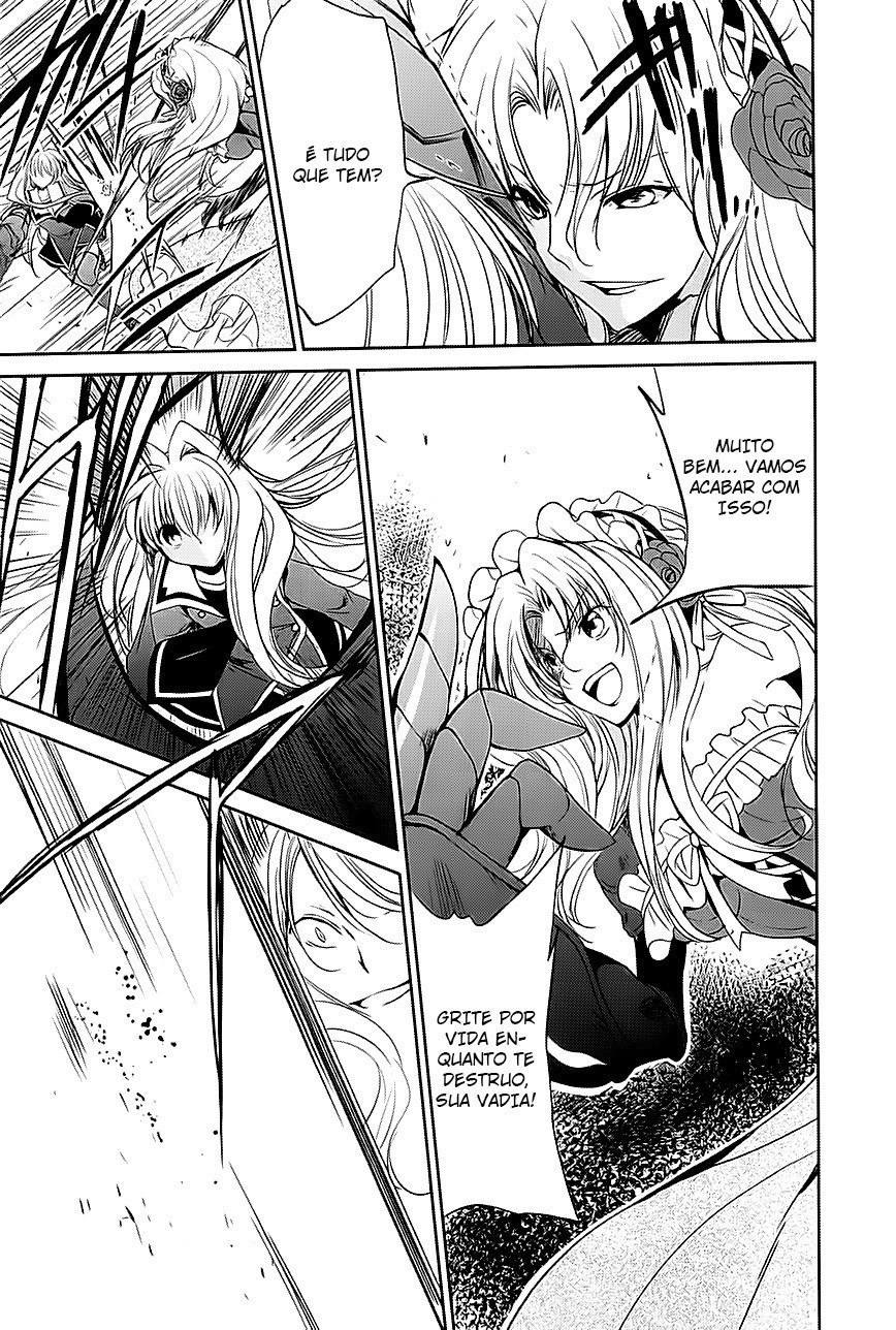 Cube x Cursed x Curious Vol. 1 Ch. 6 第6页
