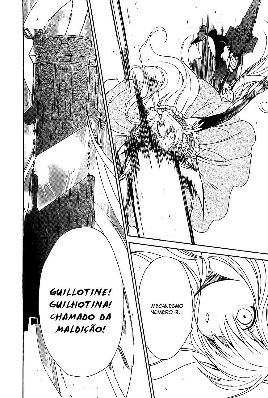 Cube x Cursed x Curious Vol. 1 Ch. 6 第7页