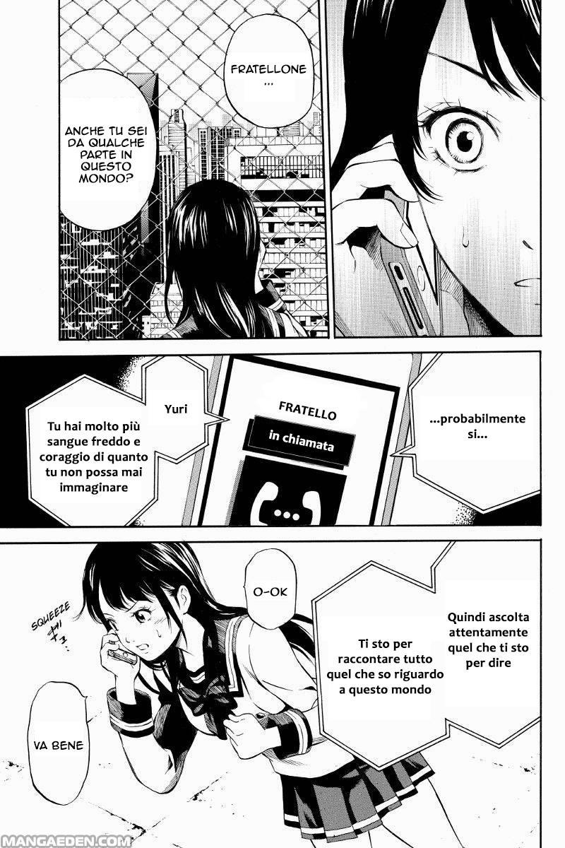 Tenkuu Shinpan Vol. 1 Ch. 1 第17页
