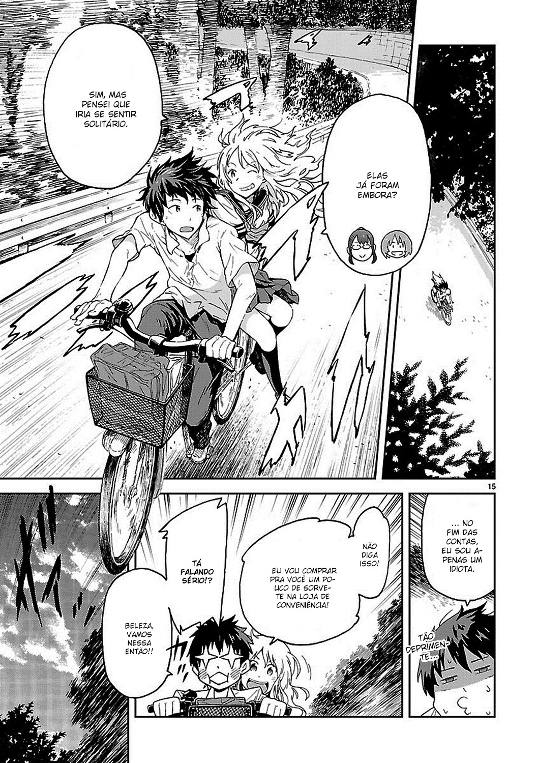 Haru no Houtai Shoujo Vol. 1 Ch. 1 第15页