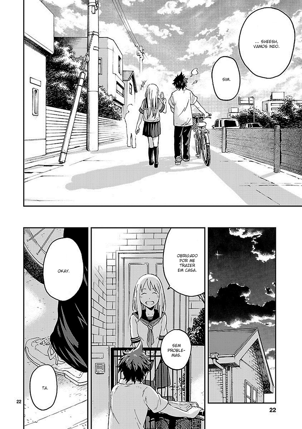 Haru no Houtai Shoujo Vol. 1 Ch. 1 第21页