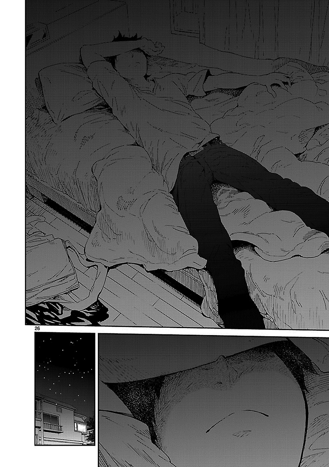 Haru no Houtai Shoujo Vol. 1 Ch. 1 第25页