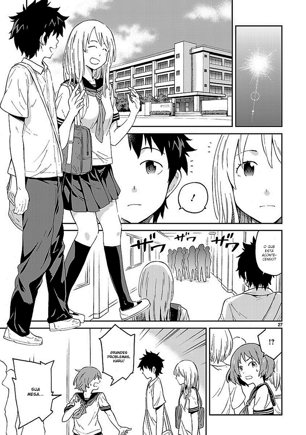 Haru no Houtai Shoujo Vol. 1 Ch. 1 第26页