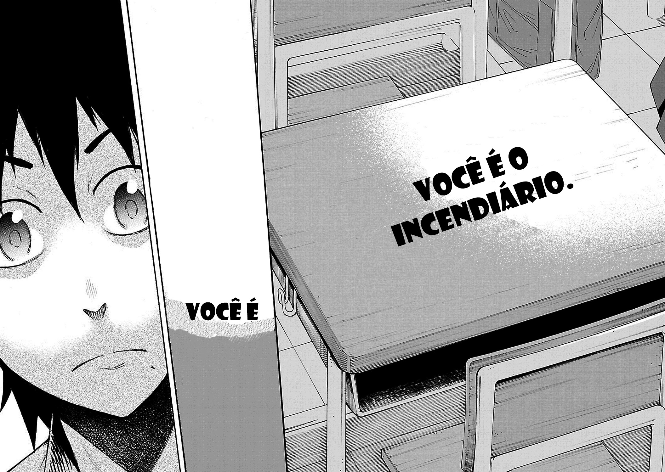 Haru no Houtai Shoujo Vol. 1 Ch. 1 第27页