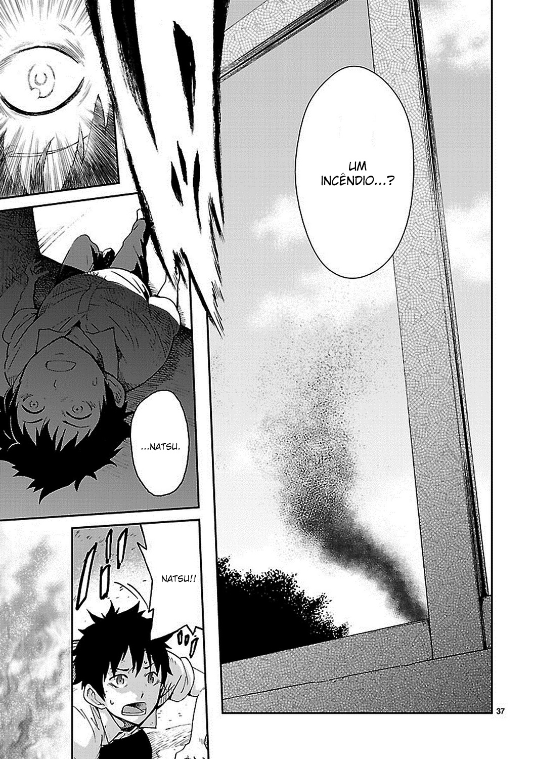 Haru no Houtai Shoujo Vol. 1 Ch. 1 第34页