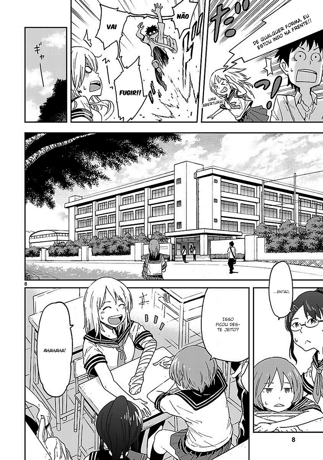 Haru no Houtai Shoujo Vol. 1 Ch. 1 第8页