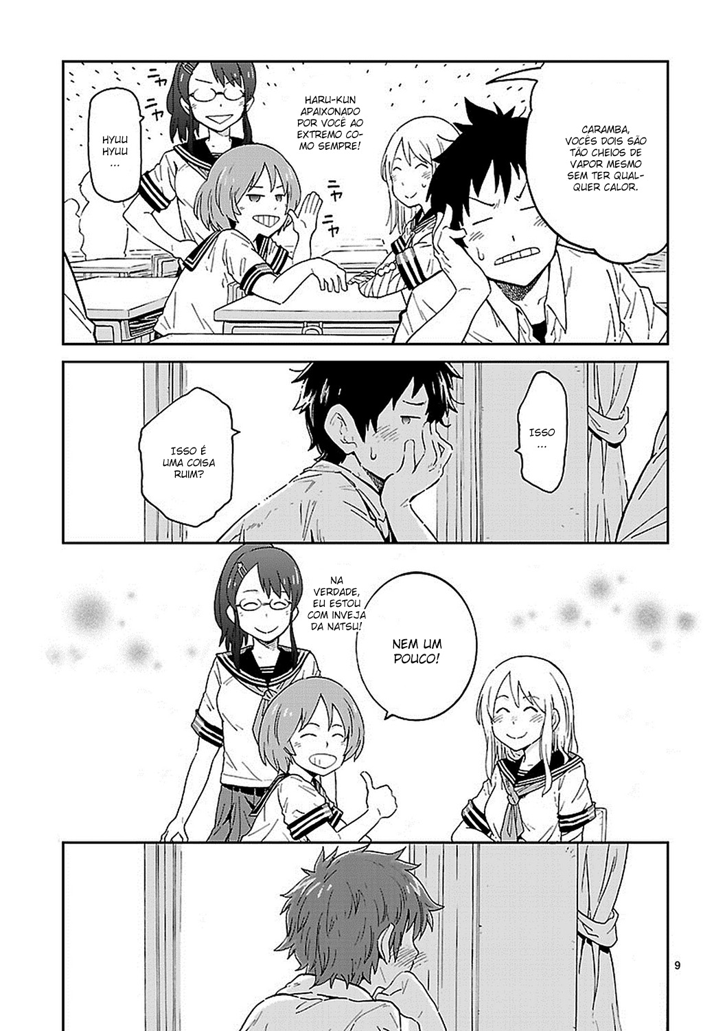 Haru no Houtai Shoujo Vol. 1 Ch. 1 第9页