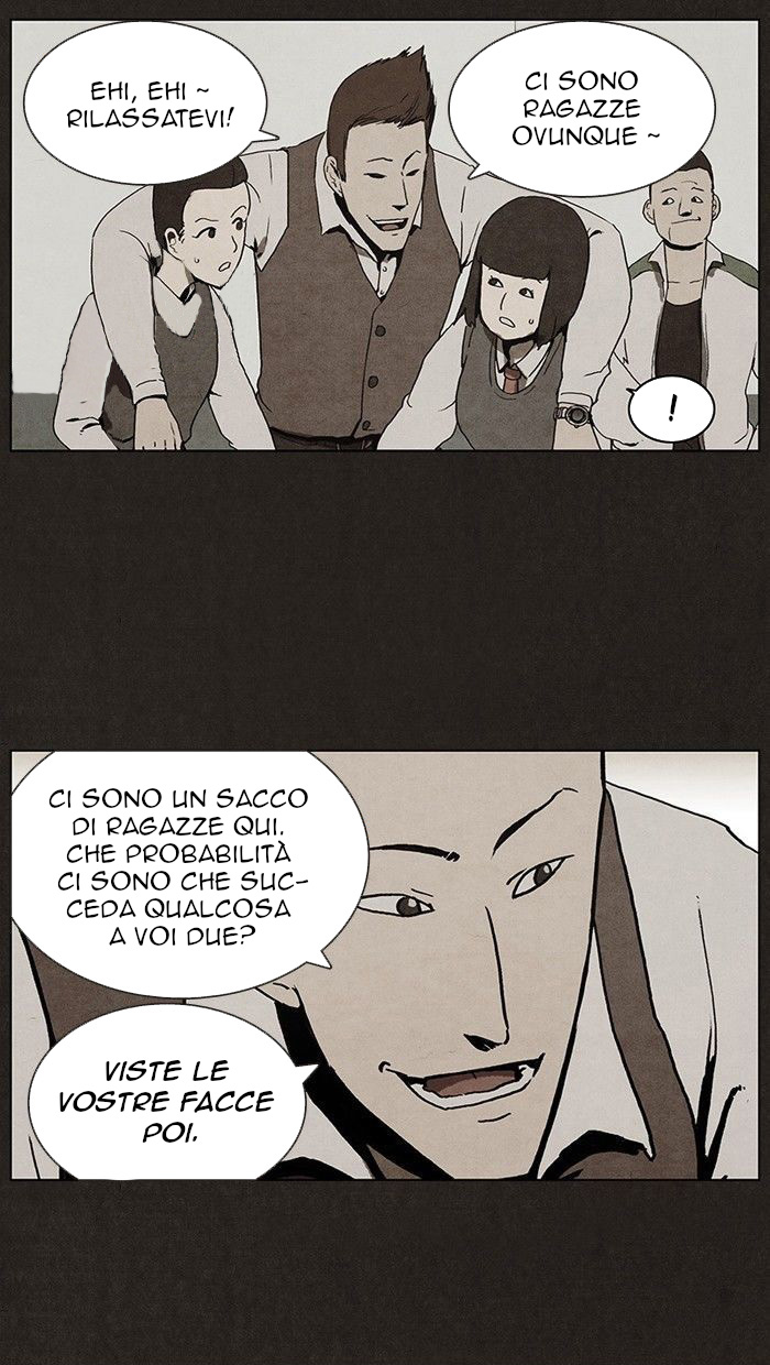 Hure Jasik Ch. 1 第28页