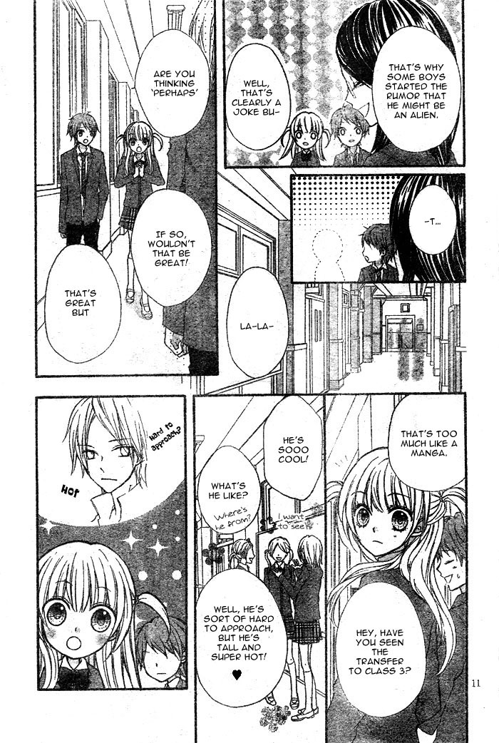 Shooting Star Astromance Shooting Star Astromance (1) 第12页