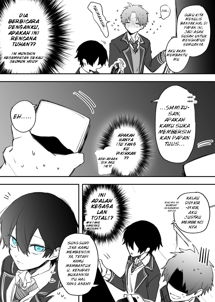 A Story About a Totally Straightforward Girlfriend Ch. 1 第3页