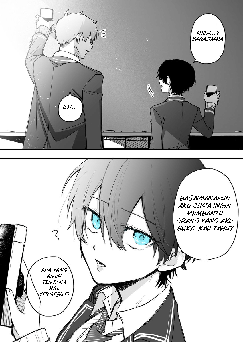 A Story About a Totally Straightforward Girlfriend Ch. 1 第4页