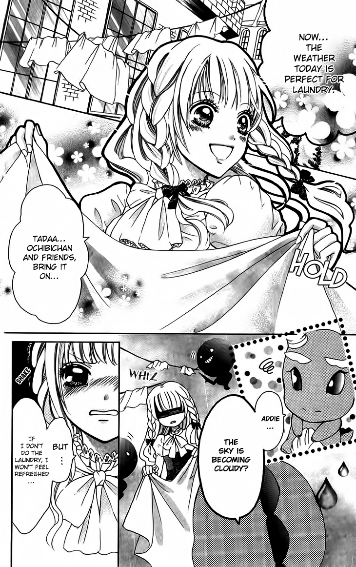 Brundage no Mahou no Shiro Vol. 1 Ch. 5 第2页