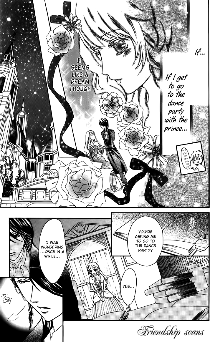 Brundage no Mahou no Shiro Vol. 1 Ch. 5 第11页