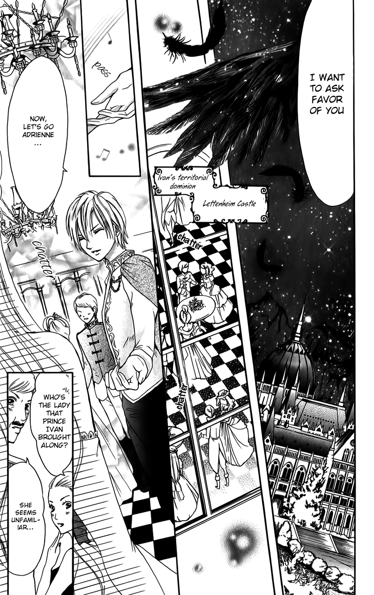 Brundage no Mahou no Shiro Vol. 1 Ch. 5 第15页