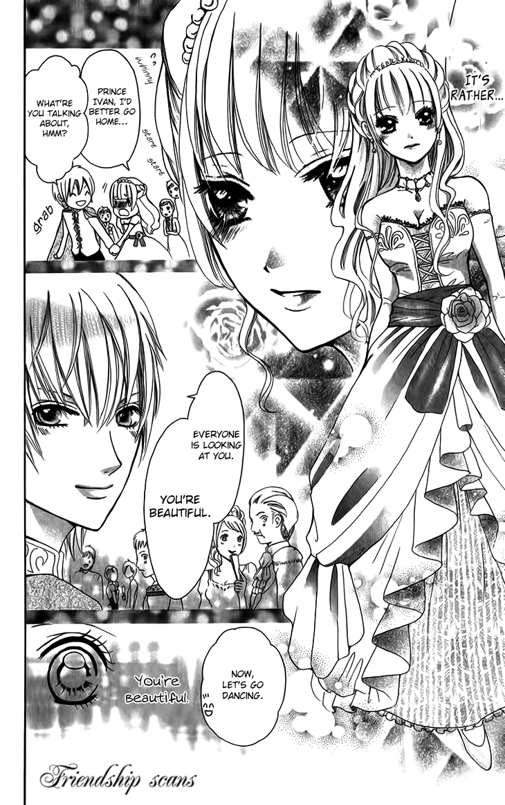Brundage no Mahou no Shiro Vol. 1 Ch. 5 第16页