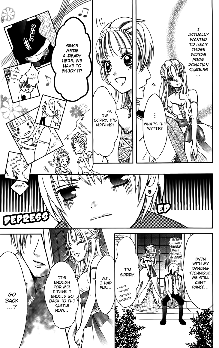 Brundage no Mahou no Shiro Vol. 1 Ch. 5 第17页