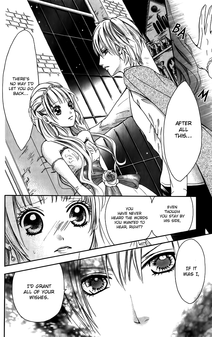 Brundage no Mahou no Shiro Vol. 1 Ch. 5 第18页