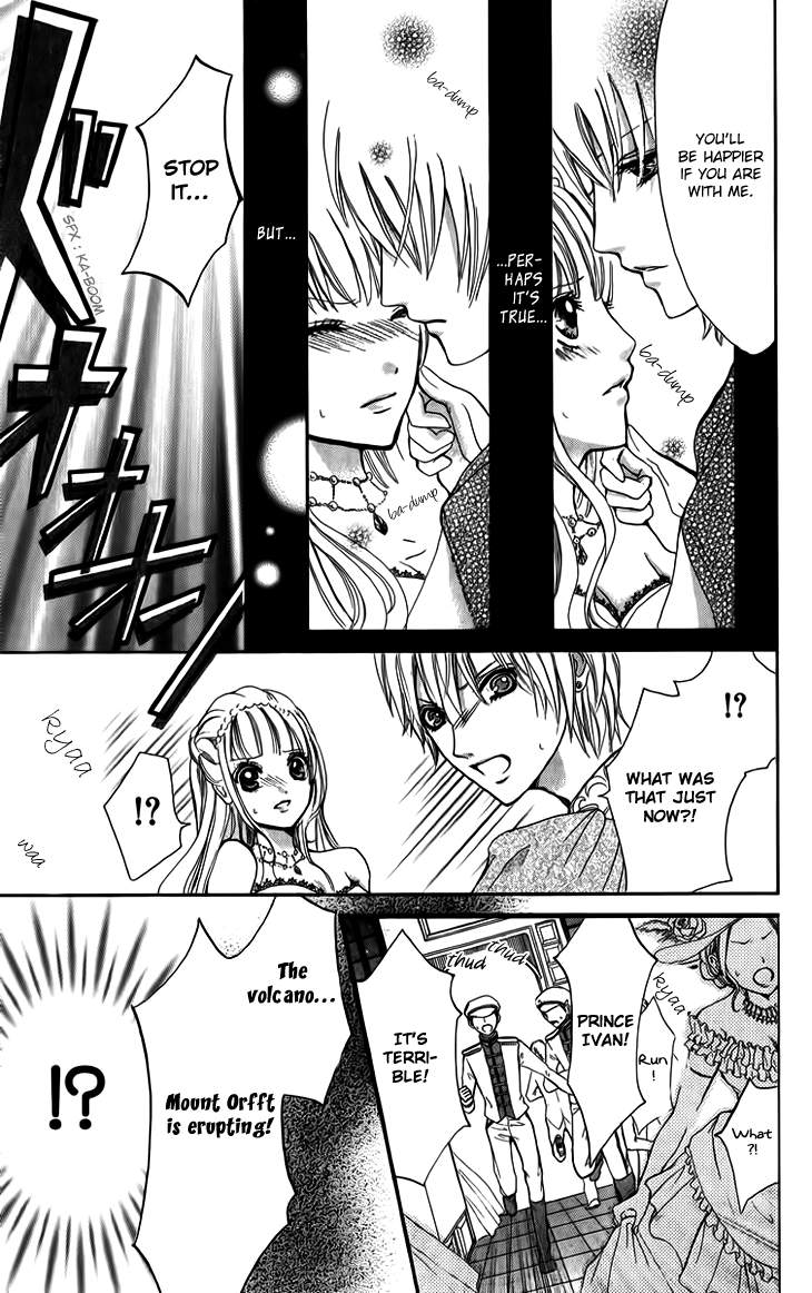 Brundage no Mahou no Shiro Vol. 1 Ch. 5 第19页