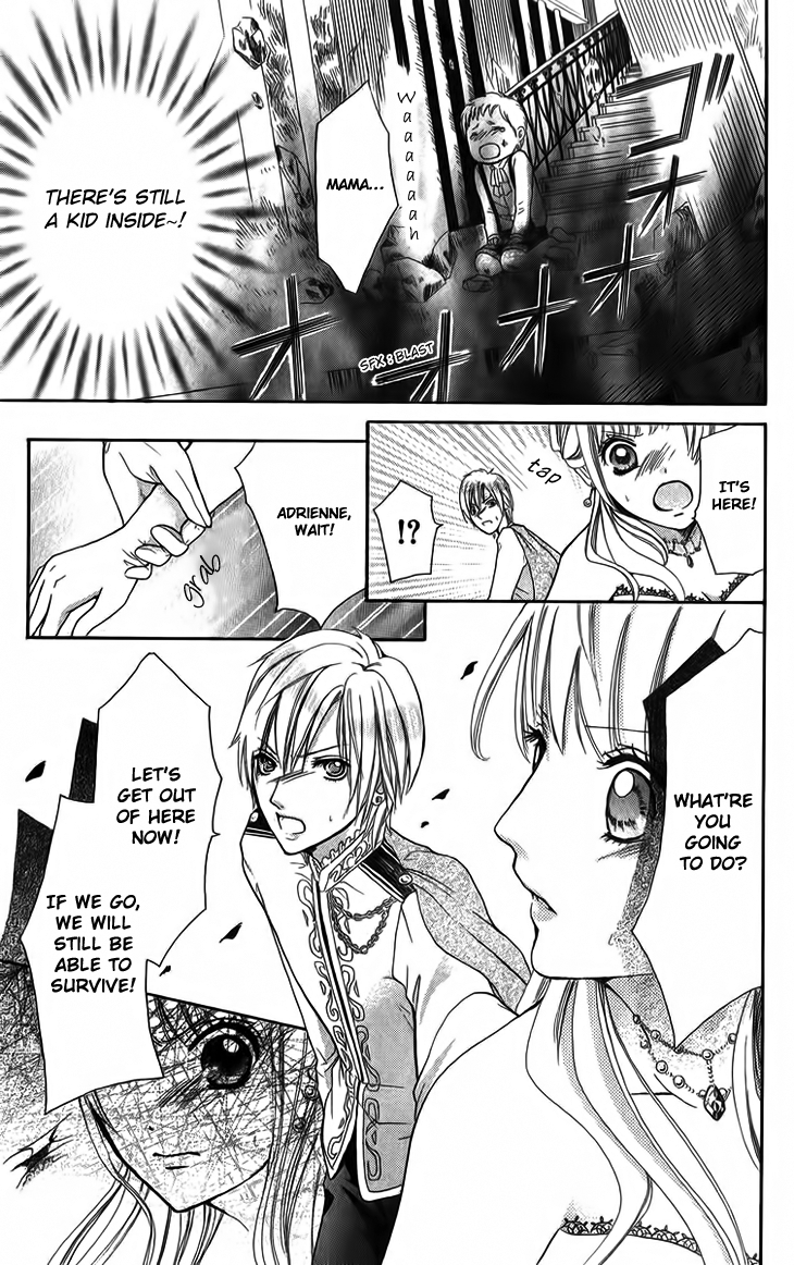 Brundage no Mahou no Shiro Vol. 1 Ch. 5 第21页