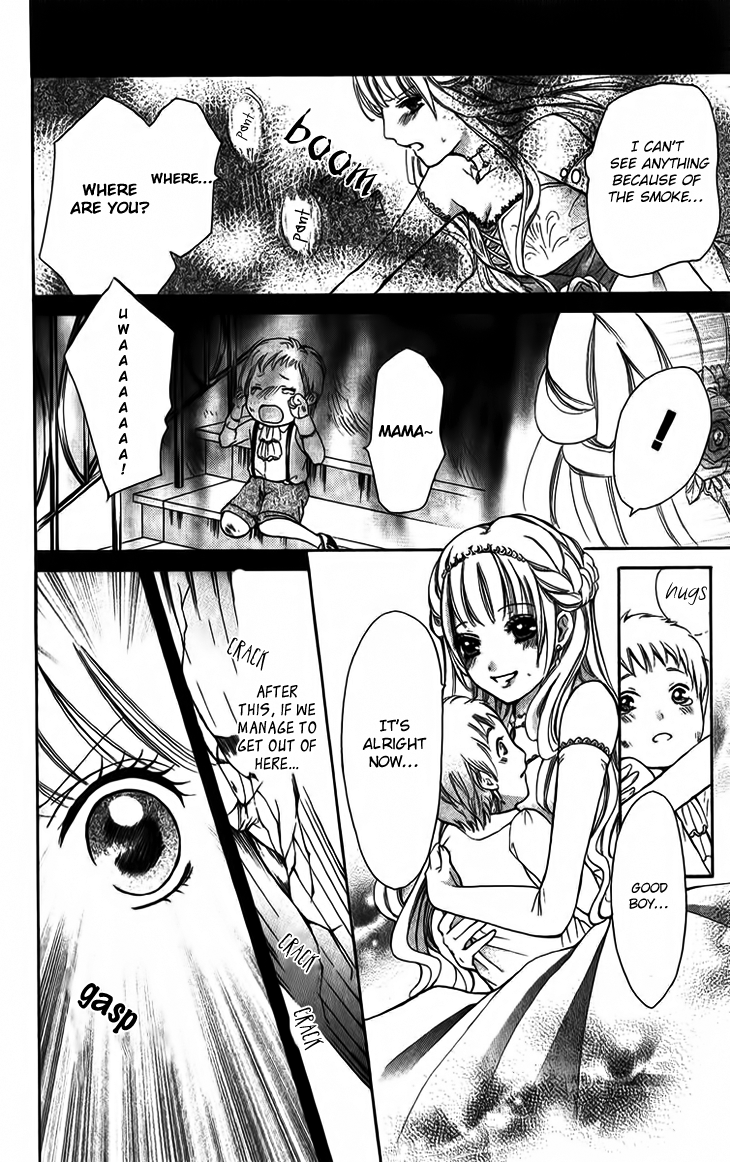Brundage no Mahou no Shiro Vol. 1 Ch. 5 第24页
