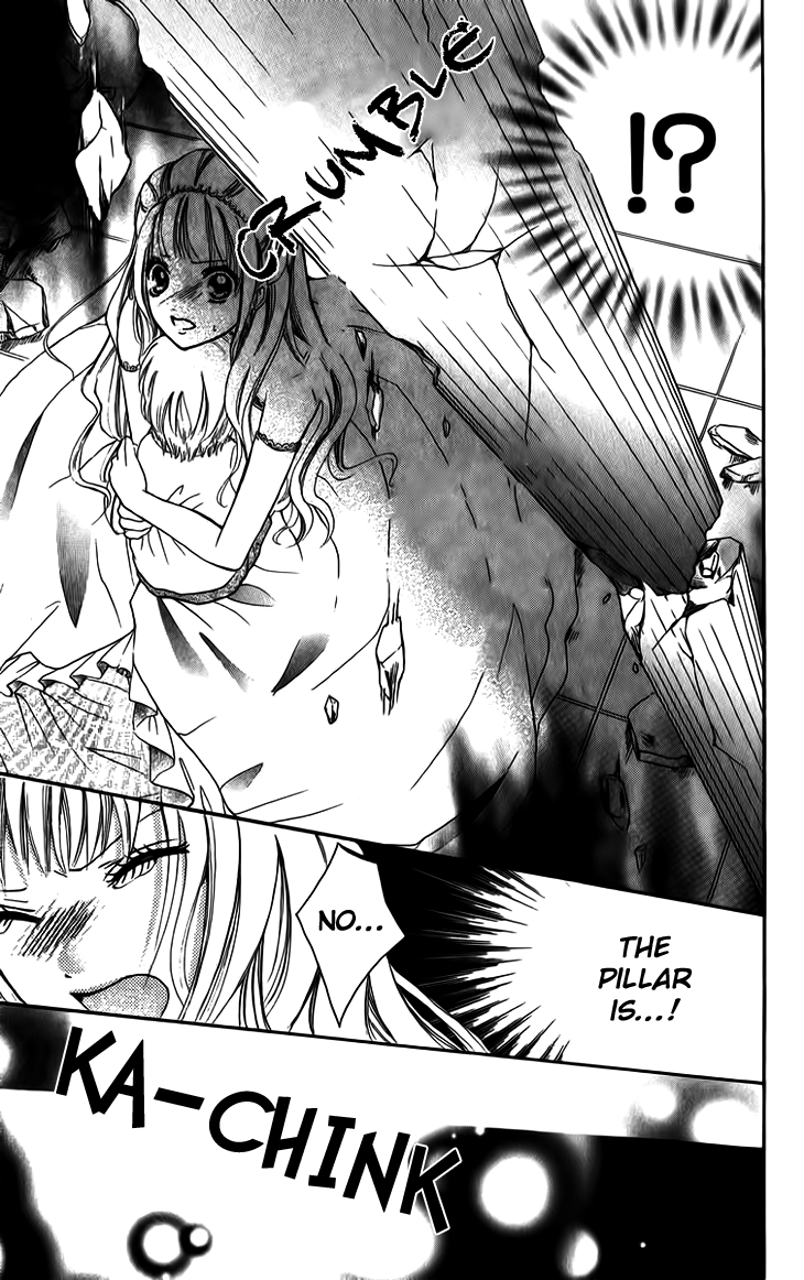 Brundage no Mahou no Shiro Vol. 1 Ch. 5 第25页
