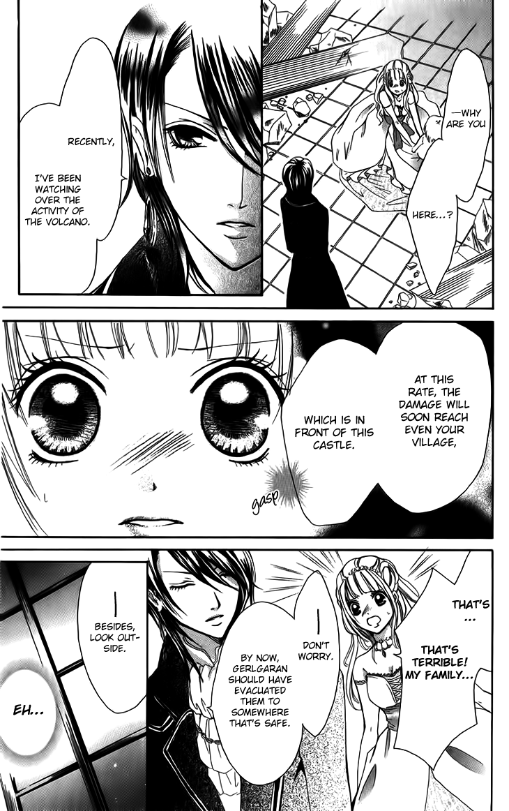 Brundage no Mahou no Shiro Vol. 1 Ch. 5 第27页