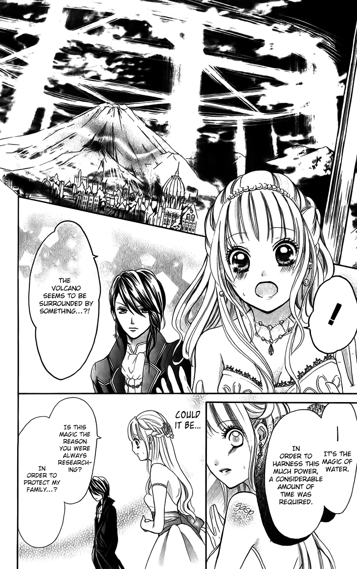 Brundage no Mahou no Shiro Vol. 1 Ch. 5 第28页