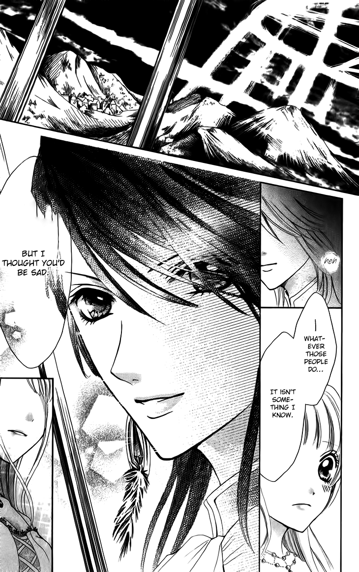 Brundage no Mahou no Shiro Vol. 1 Ch. 5 第29页