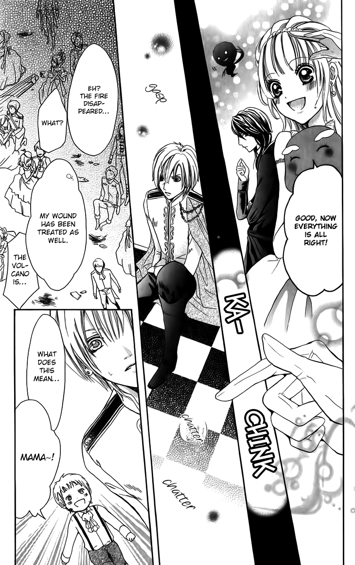 Brundage no Mahou no Shiro Vol. 1 Ch. 5 第31页