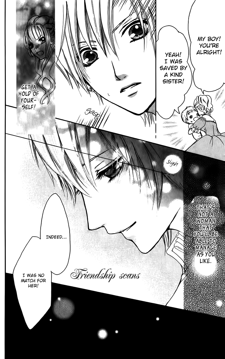 Brundage no Mahou no Shiro Vol. 1 Ch. 5 第32页