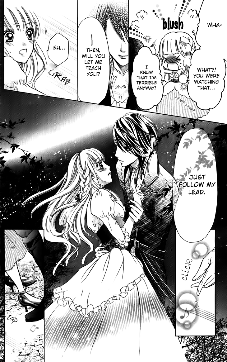 Brundage no Mahou no Shiro Vol. 1 Ch. 5 第34页