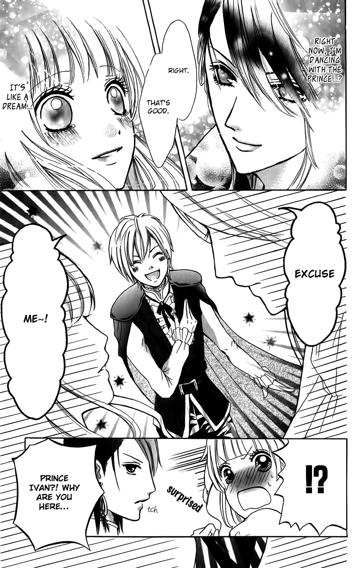 Brundage no Mahou no Shiro Vol. 1 Ch. 5 第35页