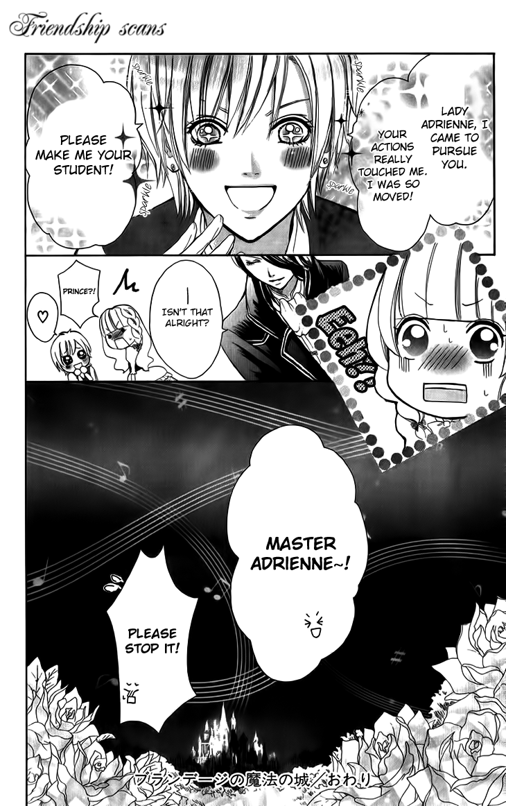 Brundage no Mahou no Shiro Vol. 1 Ch. 5 第36页