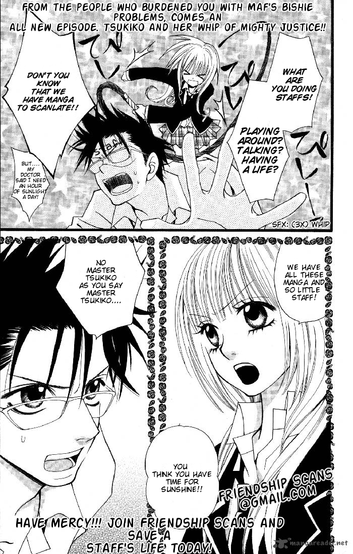 Brundage no Mahou no Shiro Vol. 1 Ch. 5 第39页