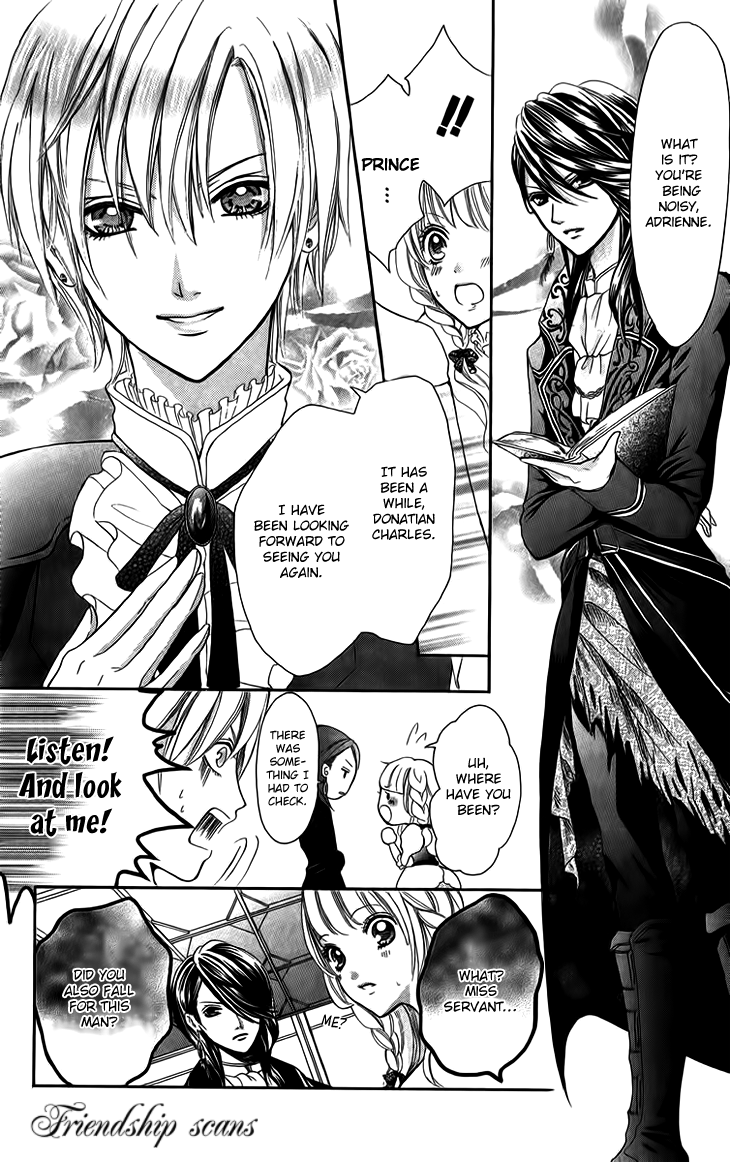Brundage no Mahou no Shiro Vol. 1 Ch. 5 第5页