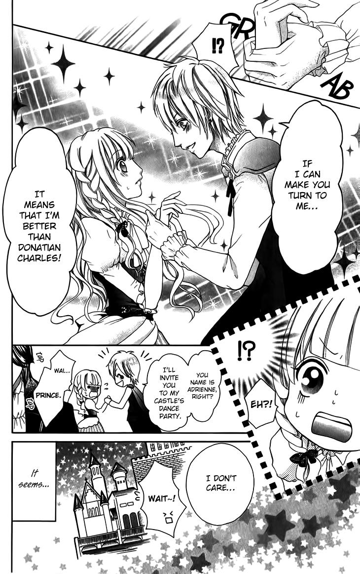 Brundage no Mahou no Shiro Vol. 1 Ch. 5 第8页