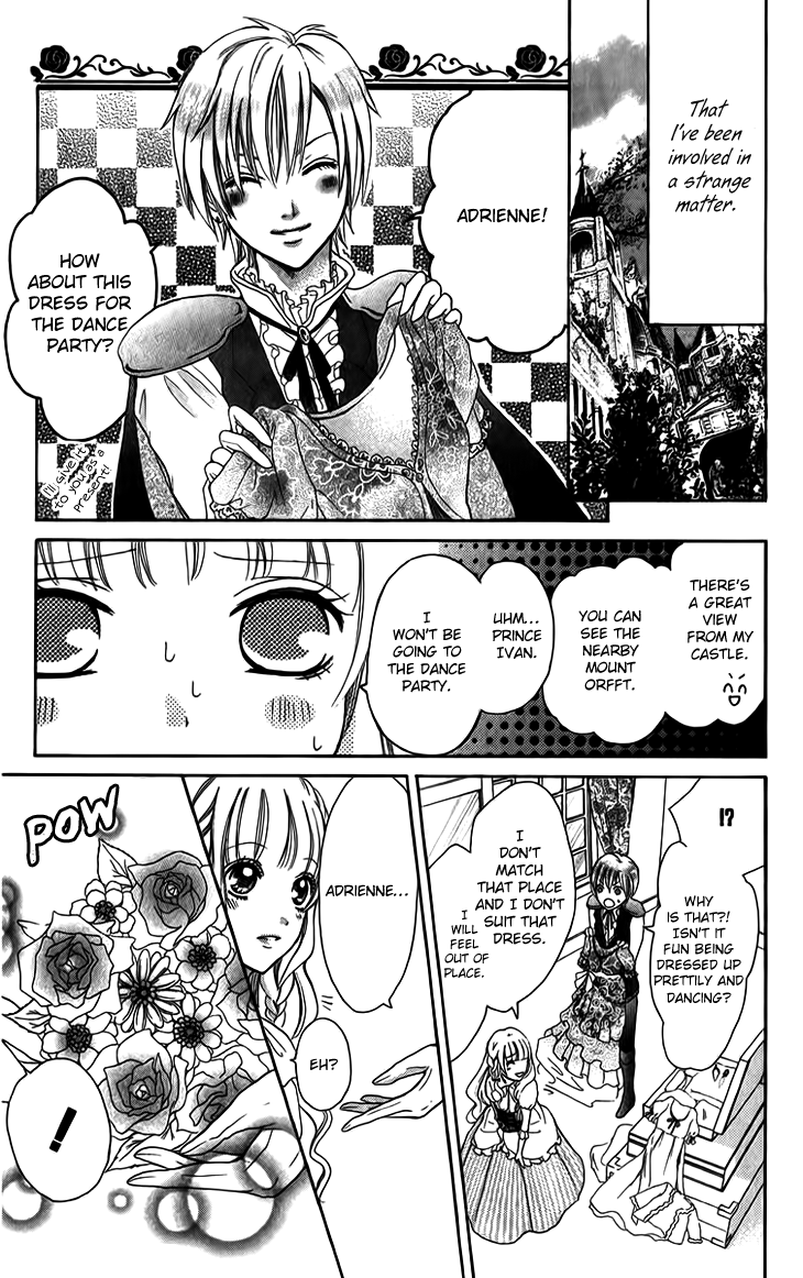Brundage no Mahou no Shiro Vol. 1 Ch. 5 第9页