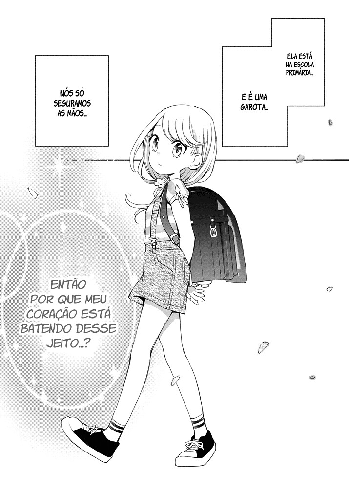 Yuzumori-san Vol. 1 Ch. 2 第15页