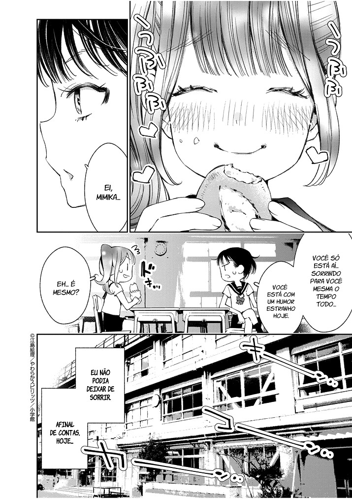 Yuzumori-san Vol. 1 Ch. 2 第5页