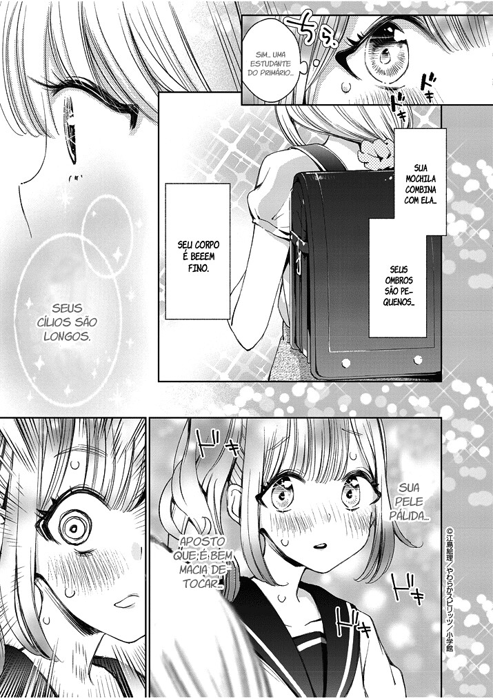 Yuzumori-san Vol. 1 Ch. 2 第8页