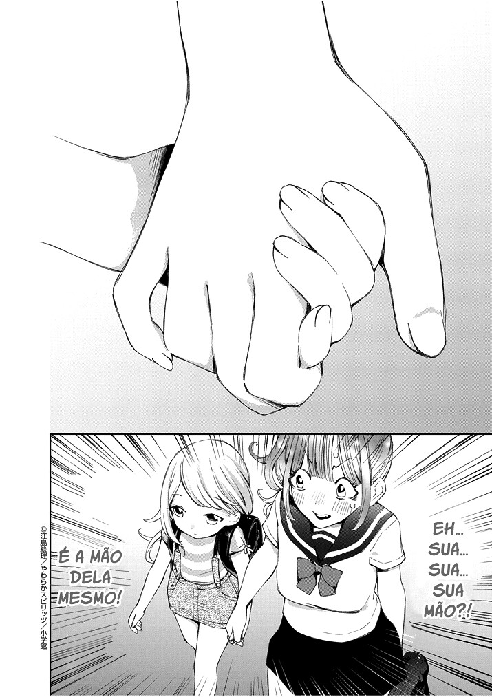 Yuzumori-san Vol. 1 Ch. 2 第9页