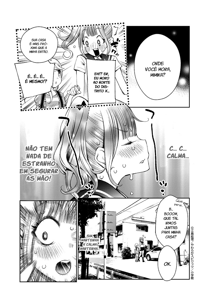 Yuzumori-san Vol. 1 Ch. 2 第10页