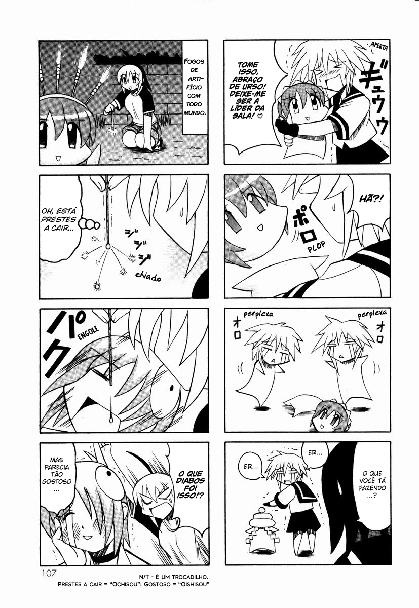 Pugyuru O Invencível Capítulo 第2页