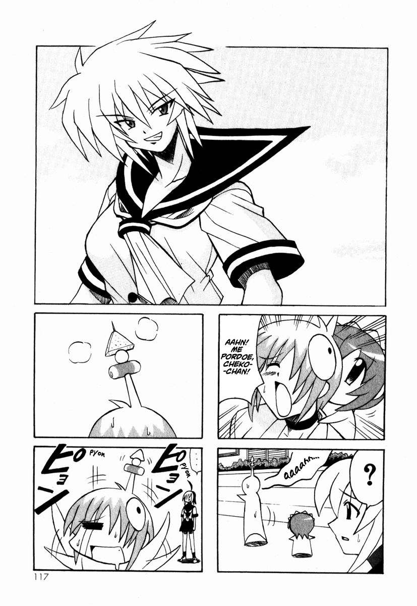 Pugyuru O Invencível Capítulo 第12页