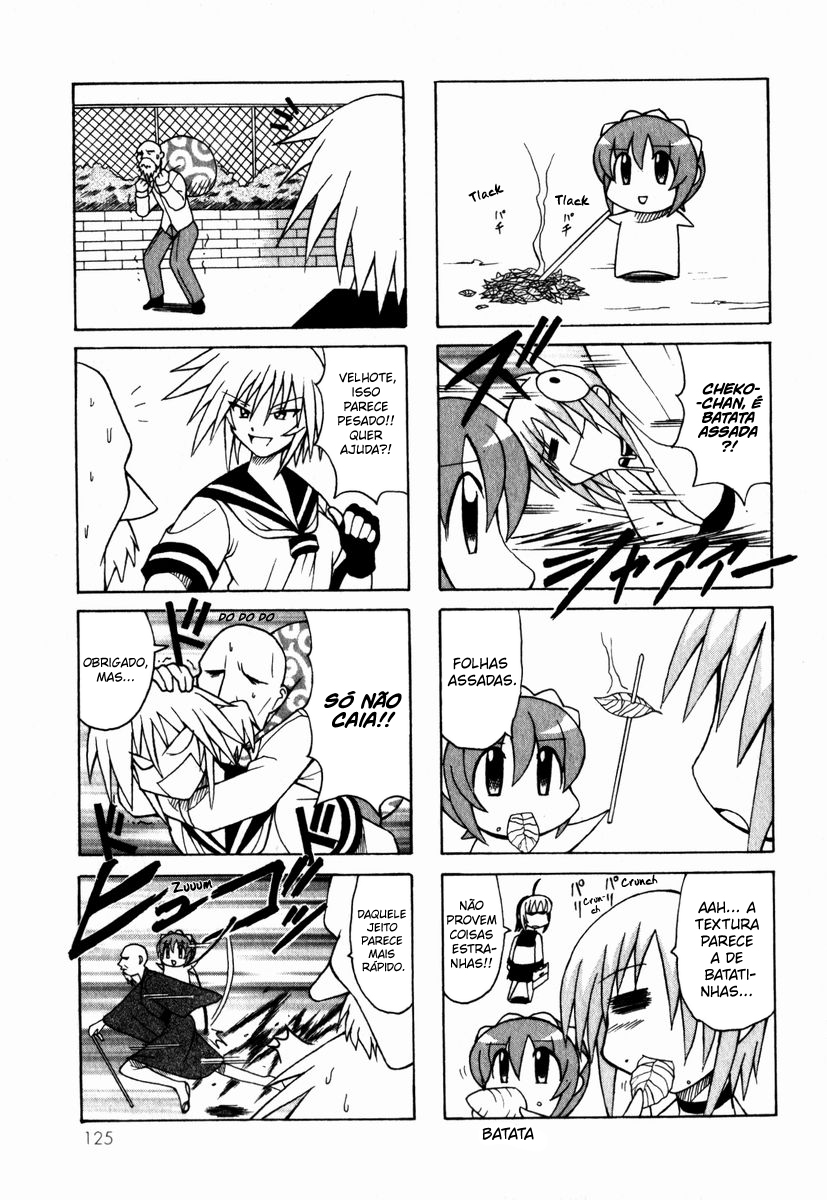 Pugyuru O Invencível Capítulo 第20页